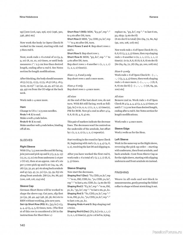 Вязаные проекты в книге &laquo;52 weeks of Sweater&raquo;. Часть 2