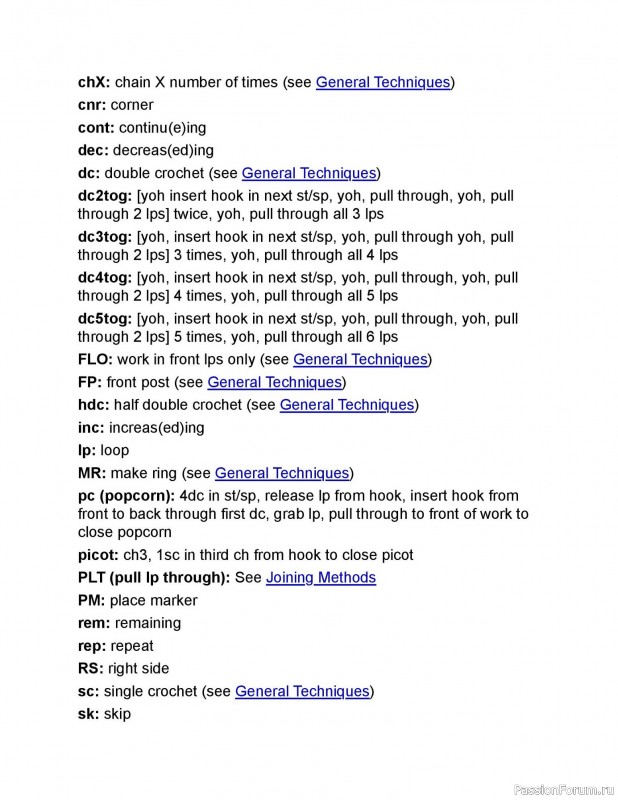 Вязаные проекты в книге «Crochet Modular Blankets». Продолжение