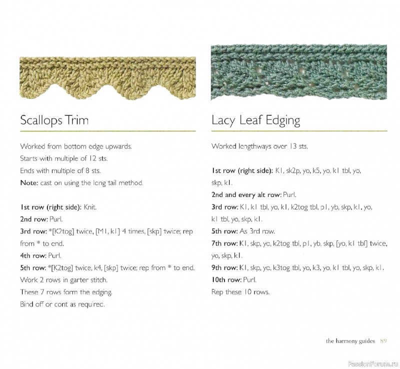 Вязаные проекты в книге &laquo;Knit Edgings & Trims 150 Stitches&raquo;.