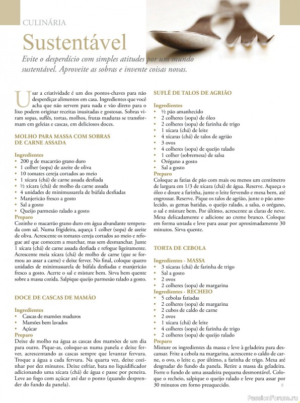 Вязаные проекты в журнале &laquo;Arte & Sustentabilidade Ed.53 2026&raquo;
