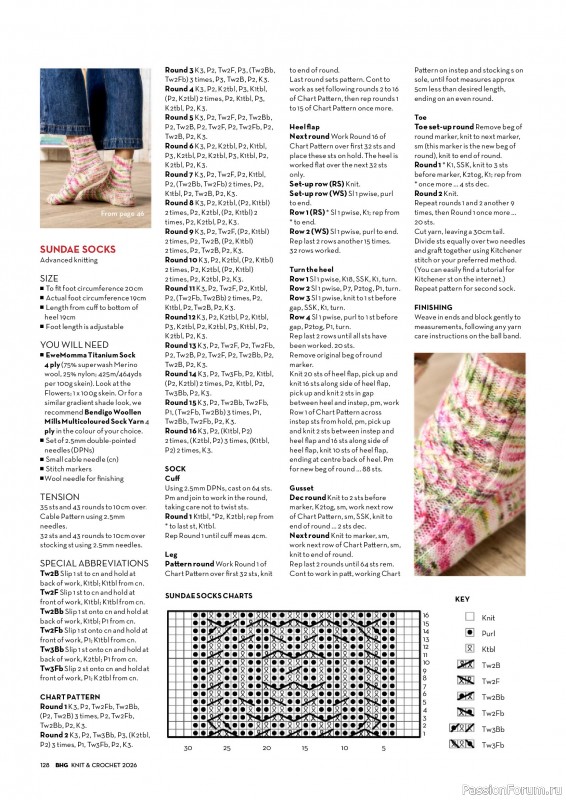 Вязаные проекты в журнале «Better Homes & Gardens Specials №7 2026»