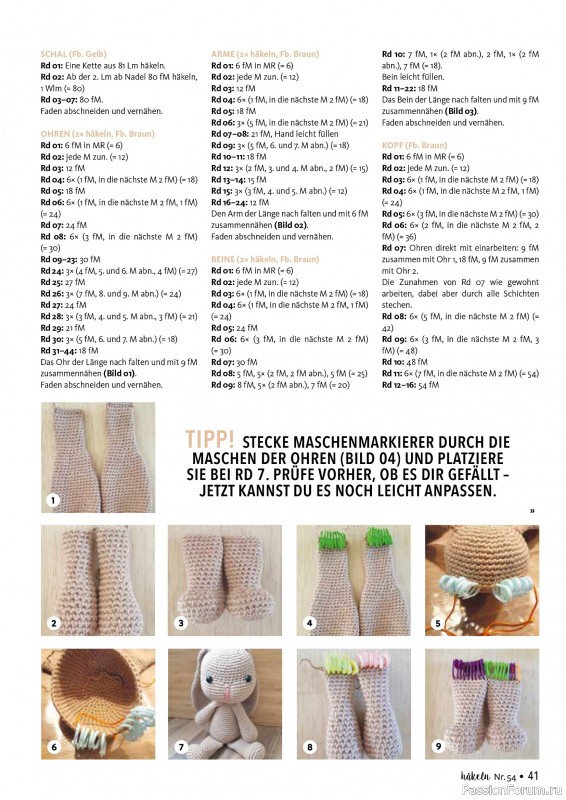 Вязаные проекты в журнале &laquo;H&auml;keln das MaschenMagazin №54 2026&raquo;