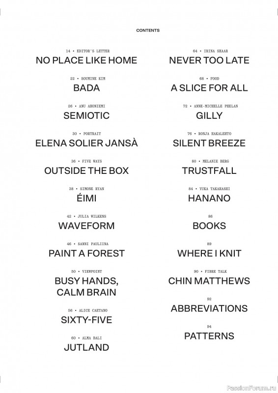 Вязаные проекты в журнале «Laine Magazine №26 2025».