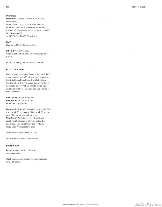 Вязаные проекты в журнале &laquo;Laine Nordic Knits 2024&raquo;. Продолжение