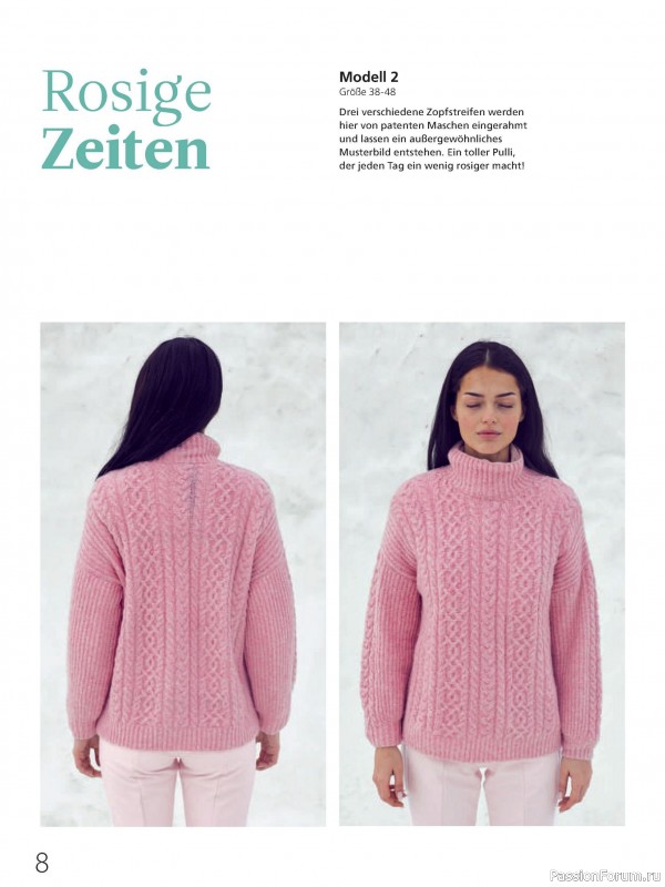 Вязаные проекты в журнале «Meine Strickmode Sonderheft MS 228 2026»