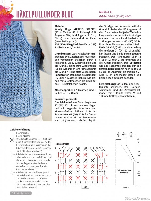 Вязаные проекты в журнале «Woolly Hugs Maschenwelt №5 2024»