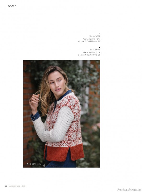 Вязаные проекты в журнале «Yarnmade №2 2019 Autumn & Winter Collection».