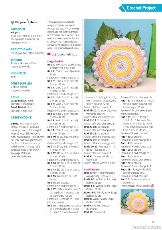 Вязаные проекты в журнале «Your Crochet & Knitting №67 2026»