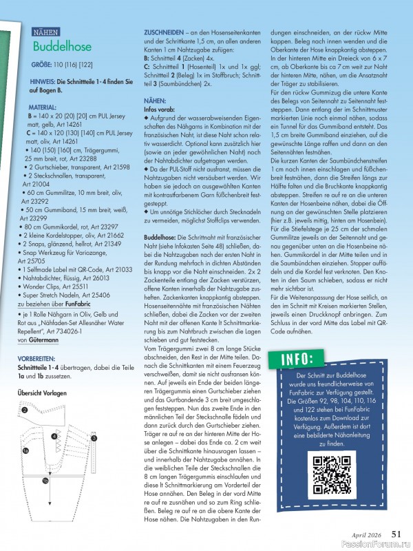 Коллекция проектов для рукодельниц в журнале &laquo;Anna №4 2026&raquo;