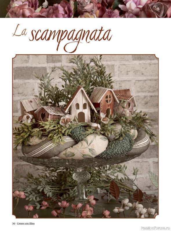 Коллекция проектов для рукодельниц в журнале &laquo;Creare Con Elisa №13 2026&raquo;