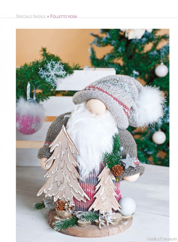 Коллекция проектов для рукодельниц в журнале «I Love Cucito Speciale №6 2025-2026 Natale»