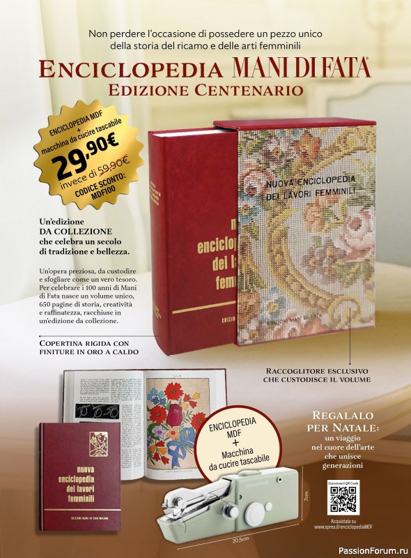 Коллекция проектов для рукодельниц в журнале «Mani di Fata Punto Croce №8 2025»