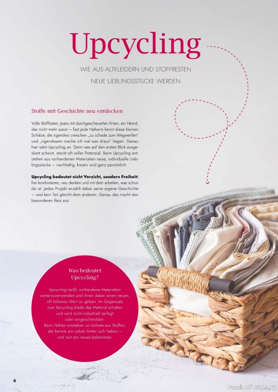 Коллекция проектов для рукодельниц в журнале &laquo;Patchwork & Nahen №3 2026&raquo;