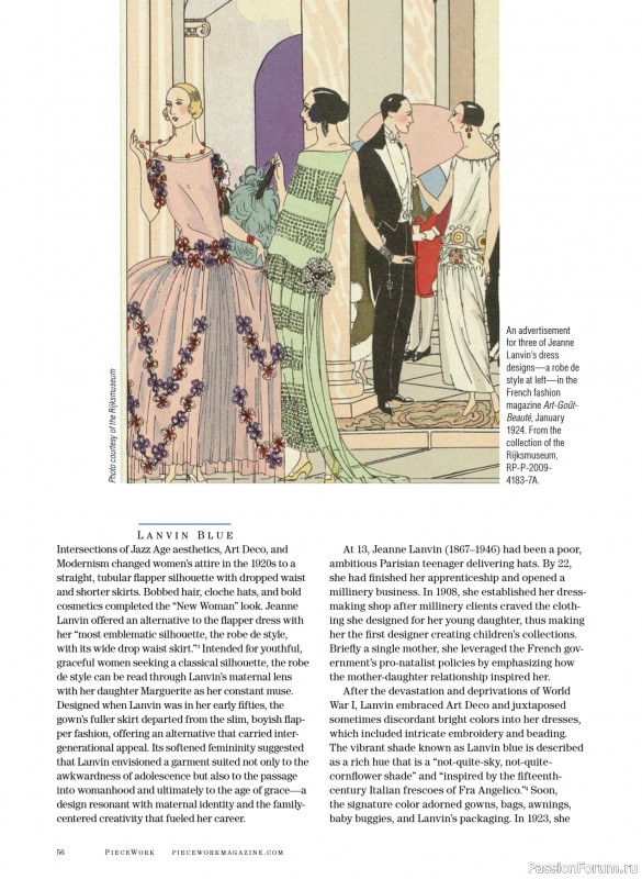 Коллекция проектов для рукодельниц в журнале «PieceWork - Summer 2026»