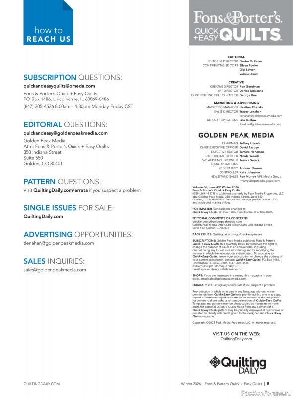 Коллекция проектов для рукодельниц в журнале &laquo;Quick+Easy Quilts - Winter 2026&raquo;