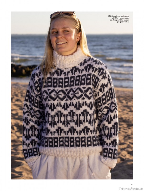 Коллекция проектов для рукодельниц в журнале &laquo;Stickat & Sant №1 2026&raquo;