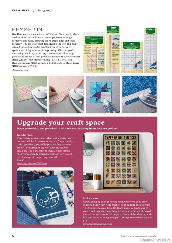 Коллекция проектов для рукодельниц в журнале «Todays Quilter №125 2025»