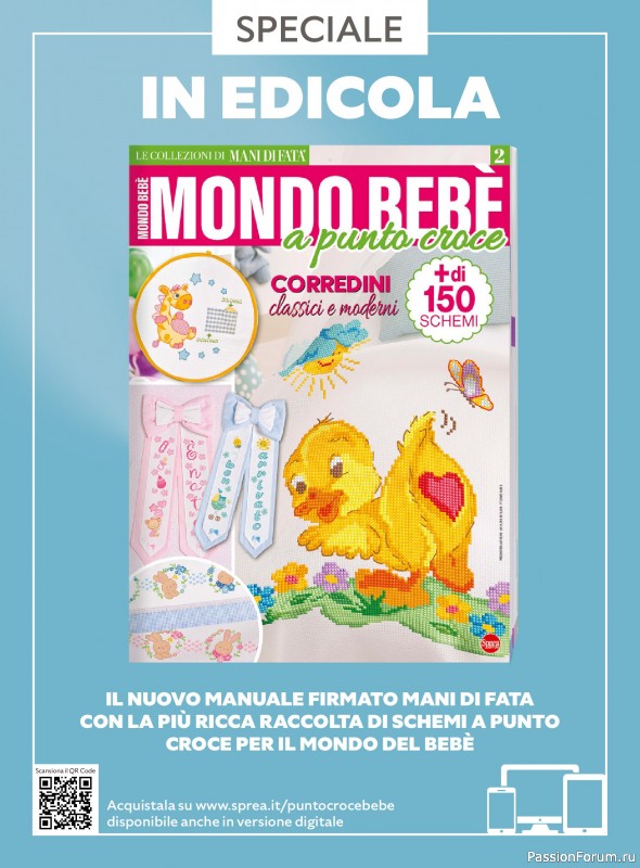 Коллекция проектов в журнале «Mani di Fata Bebe №1 2024»