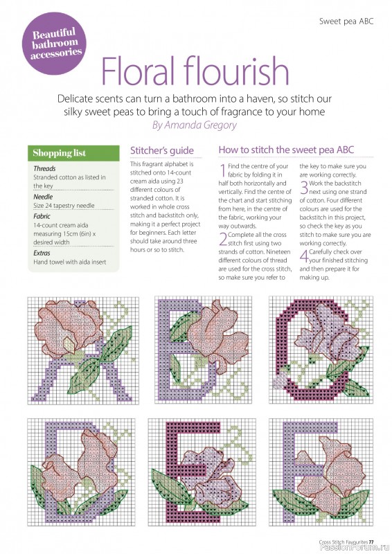 Коллекция вышивки в журнале «Cross Stitch Favourites - Flowers 2026»
