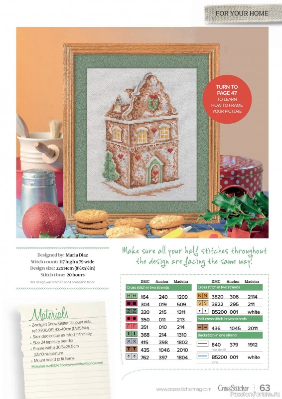 Коллекция вышивки в журнале &laquo;CrossStitcher №442 2026&raquo;