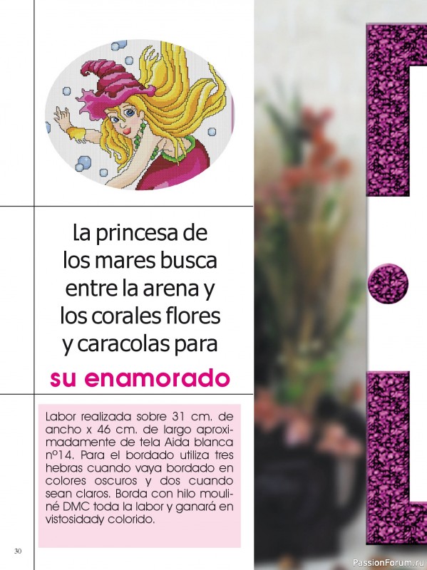 Коллекция вышивки в журнале &laquo;Especial Punto de Cruz №2 2026&raquo;