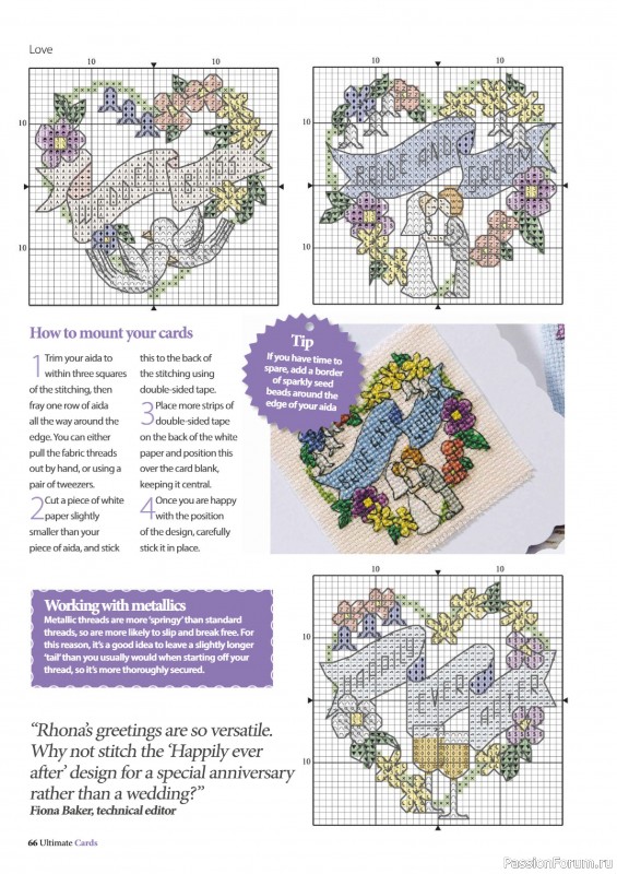 Коллекция вышивки в журнале «Ultimate CrossStitch – Cards 2026»