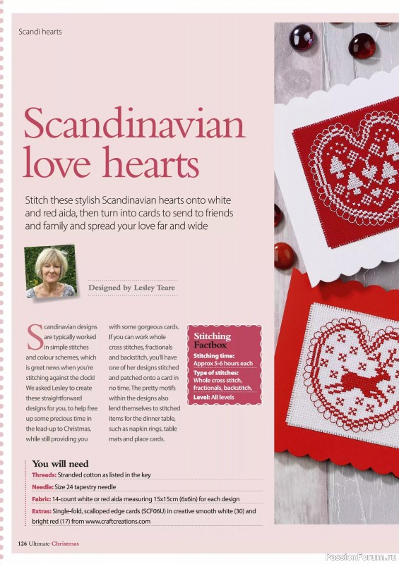 Коллекция вышивки в журнале «Ultimate Crossstitch Christmas №7 2025»