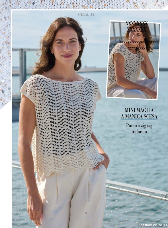Вязаные модели в журнале &laquo;Piu Maglia №52 2026&raquo;