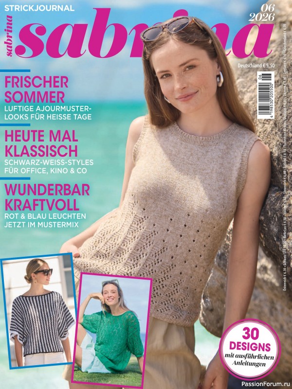 Вязаные модели в журнале &laquo;Sabrina №6 2026 German&raquo;