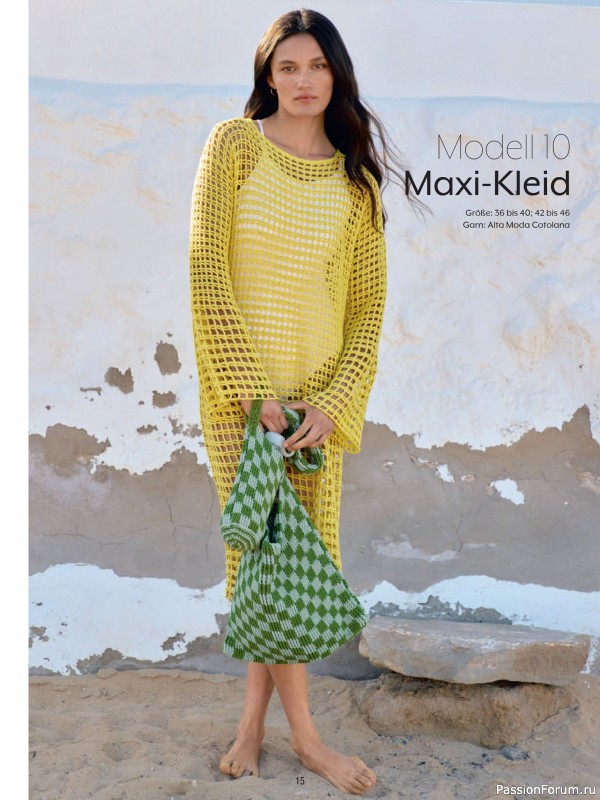Вязаные модели в журнале &laquo;Verena Spezial V226 2026&raquo;