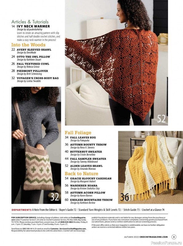 Вязаные проекты крючком в журнале «Crochet! - Autumn 2022»