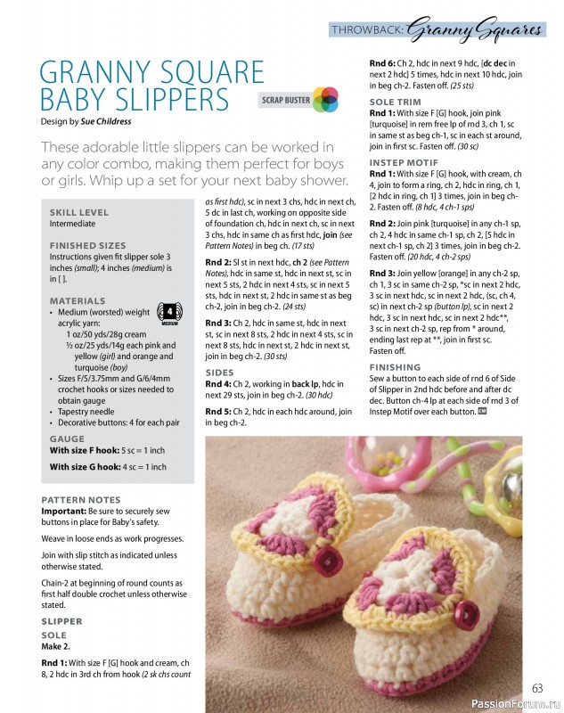 Вязаные проекты крючком в журнале &laquo;Crochet World - Spring 2026&raquo;