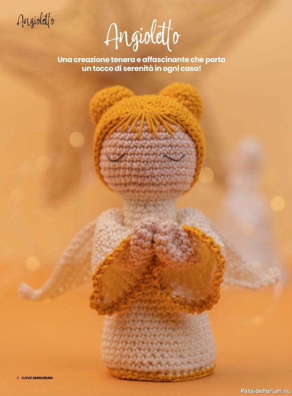 Вязаные проекты крючком в журнале «I Love Amigurumi №29 2025»