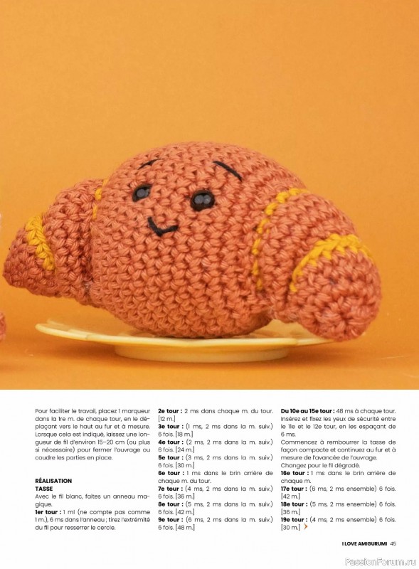 Вязаные проекты крючком в журнале &laquo;I Love Amigurumi №8 2026&raquo;
