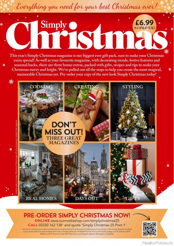 Вязаные проекты крючком в журнале «Your Crochet Christmas - 2025»