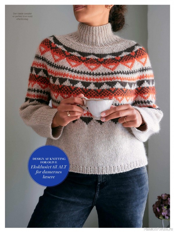 Вязаные проекты спицами в журнале &laquo;Alt for Damerne №40 2025&raquo;