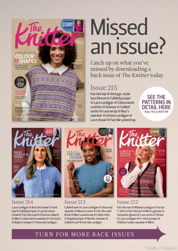 Вязаные проекты спицами в журнале «The Knitter №216 2025»