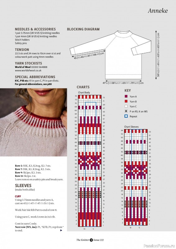 Вязаные проекты спицами в журнале «The Knitter №222 2025»