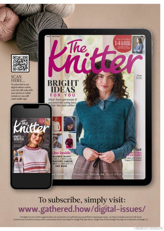 Вязаные проекты спицами в журнале &laquo;The Knitter №225 2026&raquo;