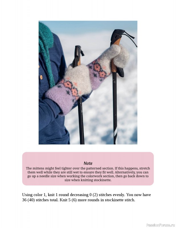 Вязаные проекты в книге «Happy Nordic Knits»