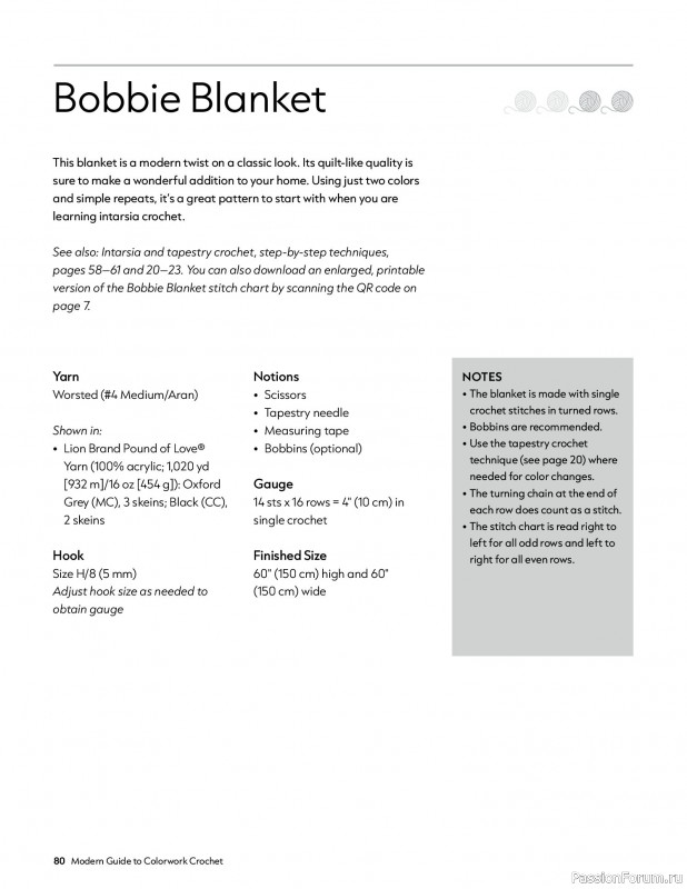 Вязаные проекты в книге «Modern Guide to Colorwork Crochet».