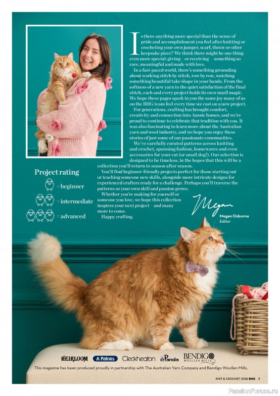 Вязаные проекты в журнале «Better Homes & Gardens Specials №7 2026»