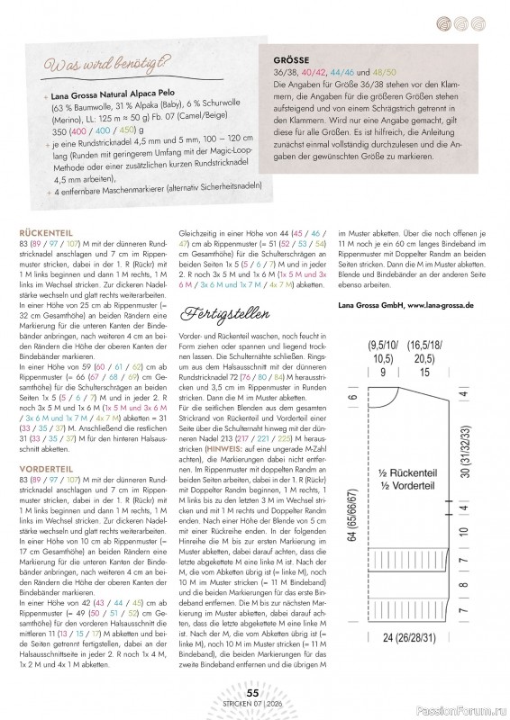 Вязаные проекты в журнале &laquo;Einfach Stricken №7 2026&raquo;