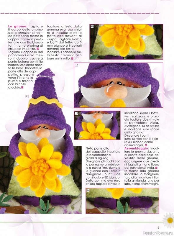 Вязаные проекты в журнале &laquo;I Love Feltro Speciale №5 2026&raquo;