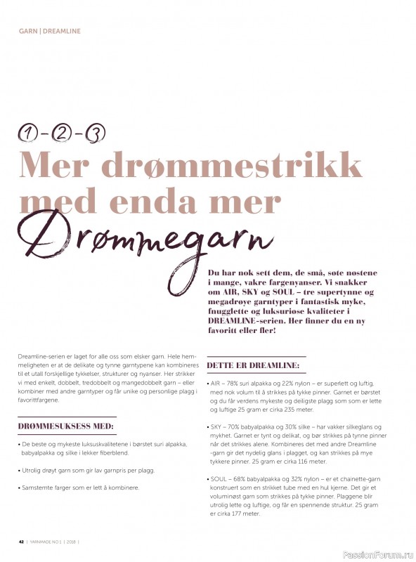 Вязаные проекты в журнале &laquo;Yarnmade №1 2018 Spring & Summer&raquo;.