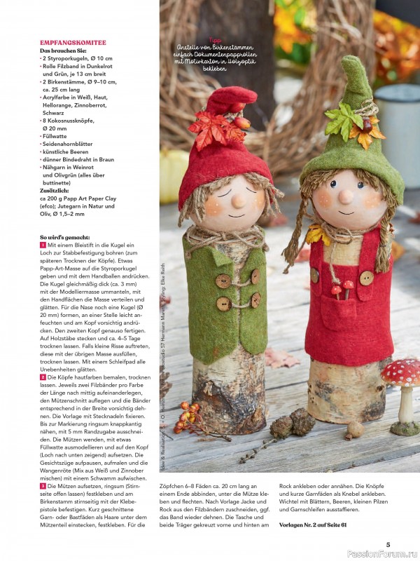 Коллекция проектов для рукодельниц в журнале «Anna Kreativ AK031 2025»