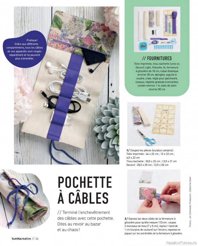 Коллекция проектов для рукодельниц в журнале «Burda Creative №101 2026»