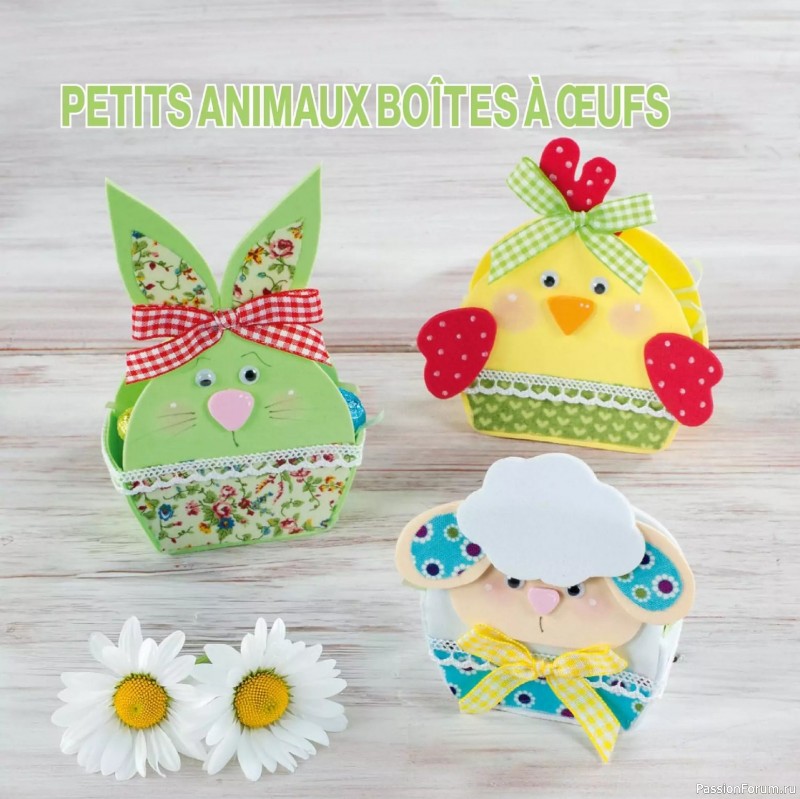 Коллекция проектов для рукодельниц в журнале «Creer avec Creativemamy №18 2026»