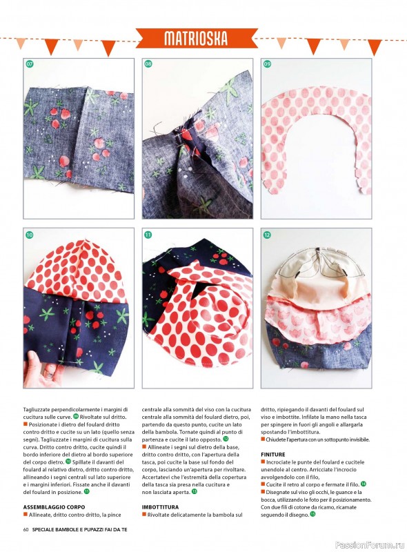 Коллекция проектов для рукодельниц в журнале &laquo;I Love Cucito Speciale №7 2026&raquo;