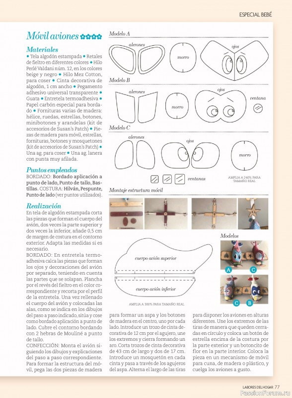 Коллекция проектов для рукодельниц в журнале «Labores del hogar №786 2025»